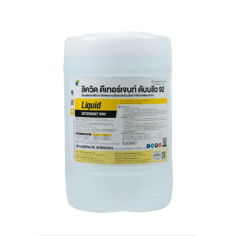 LIQUID DETERGENT W92 (20 LIT.)