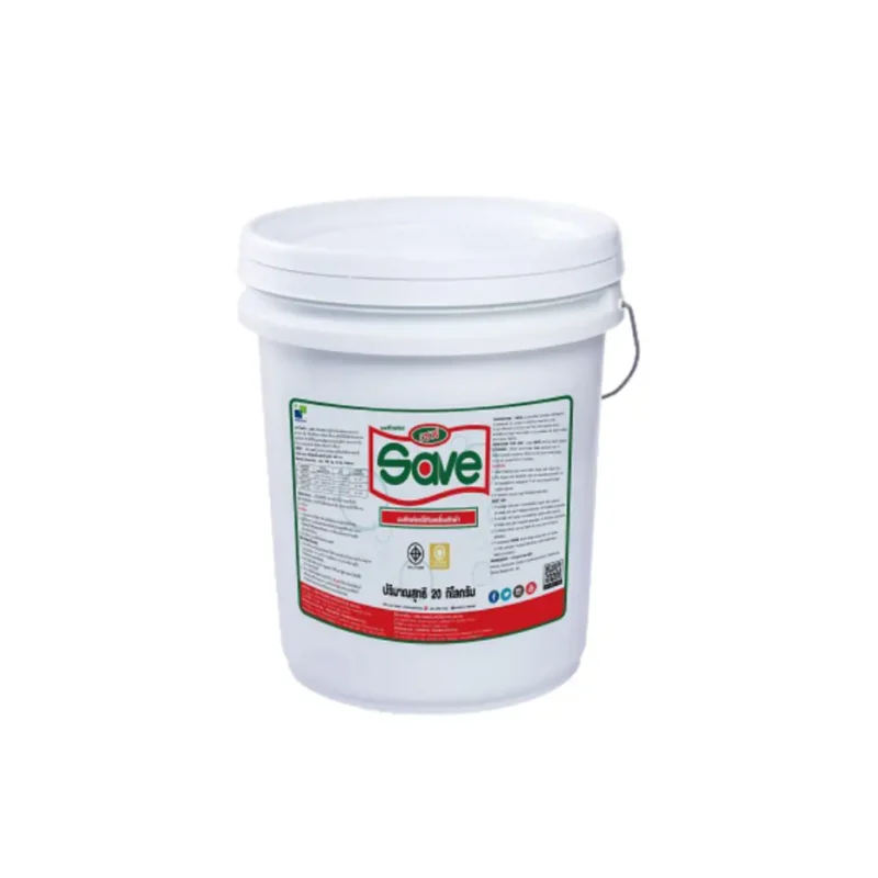 เซฟ  ผงซักฟอกใช้กับเครื่องซักผ้า 20 ลิตร (Save) ผงซักผ้า ขจัดคราบสกปรกได้ดี สินค้าคุณภาพ พร้อมส่ง