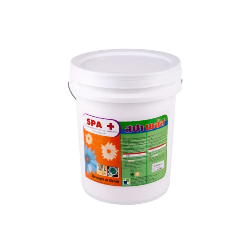 สปาพลัส / Spa Plus ผงซักฟอกสำหรับผ้าร้านสปา 20 กก. ผงซักผ้า ขจัดคราบ สะอาด สินค้าคุณภาพ พร้อมส่ง