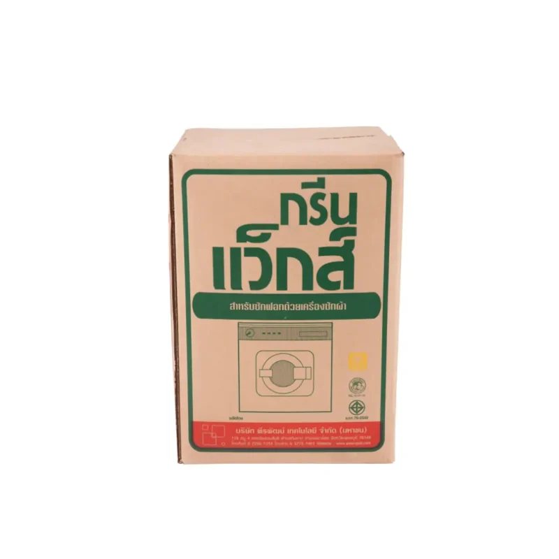 กรีนแว็กส์ / Green Waks ผงซักฟอกฉลากเขียว ขนาด 25 กก. ผงซักผ้า ประสิทธิภาพดีเยี่ยม พร้อมส่ง