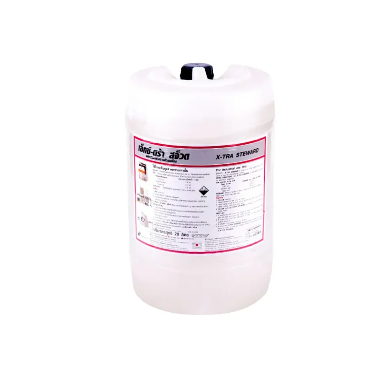 เอ็กซ์-ตร้า สจ็วด น้ำยาล้างจานสำหรับเครื่องล้างจาน 20 ลิตร (X-tra Steward) ผลิตภัณฑ์ล้างจาน พร้อมส่ง