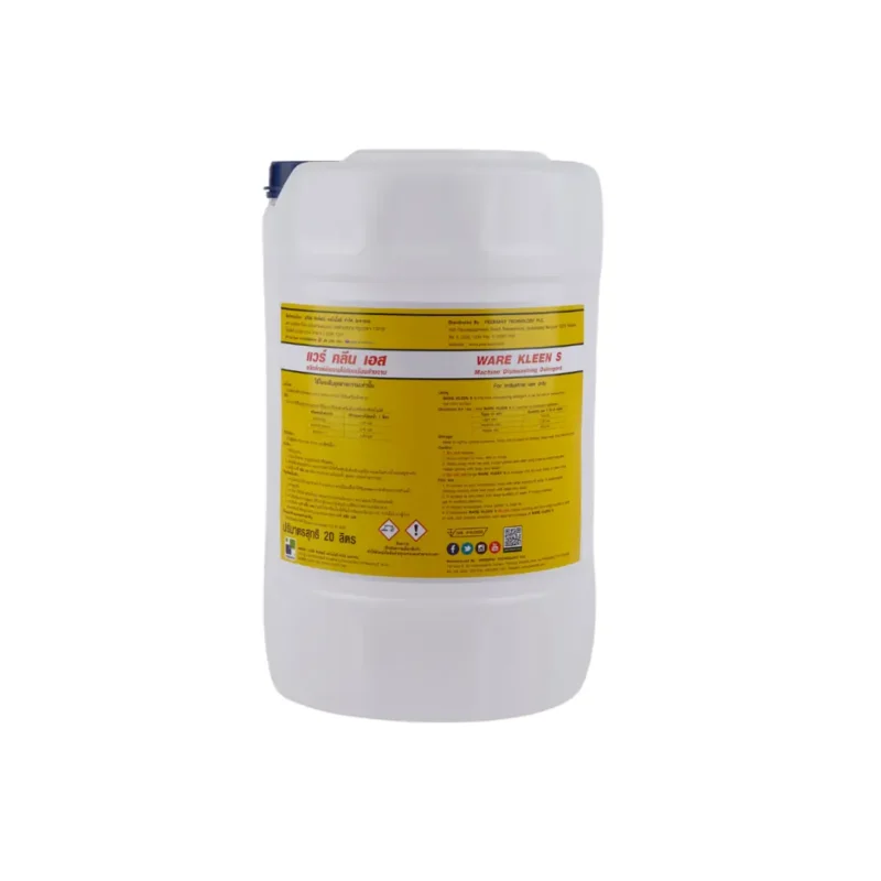แวร์ คลีน น้ำยาล้างจานสำหรับเครื่องล้างจาน 20 ลิตร (Ware Kleen) น้ำยาล้างภาชนะ สินค้าคุณภาพ พร้อมส่ง