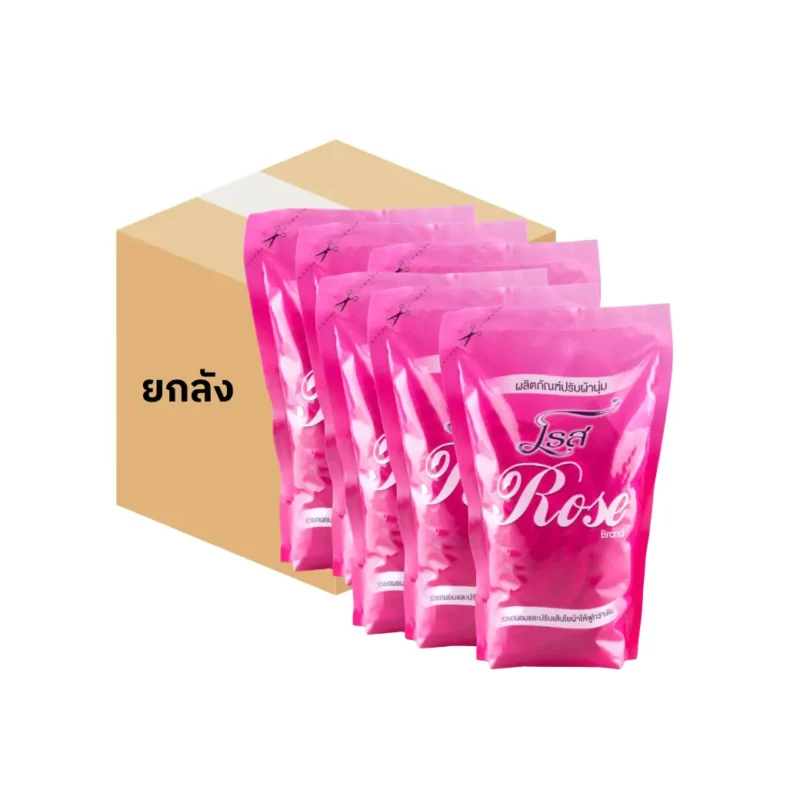 [32ซอง] โรส / Rose น้ำยาปรับผ้านุ่ม กลิ่นกุหลาบ ขนาด 700 มล.