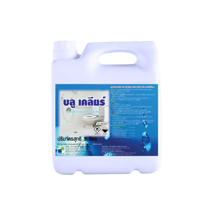 บลูเคลียร์ / Blue Klear น้ำยาล้างห้องน้ำ ชนิดเข้มข้น ขนาด 5 ลิตร