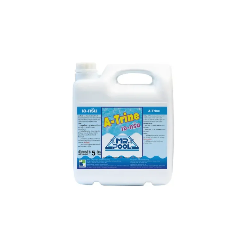 เอ-ทรีน น้ำยาขจัดตะไคร่ในสระว่ายน้ำ 5 ลิตร (A-Trine) ผลิตภัณฑ์ทำความสะอาด ขจัดคราบได้ดี พร้อมส่ง