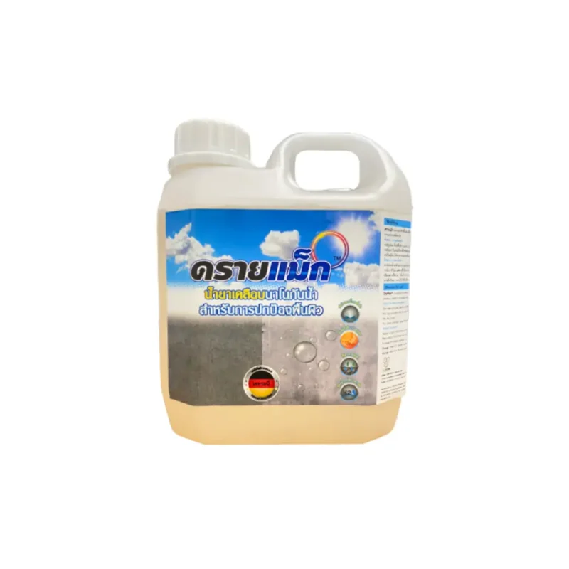 วอชชี่ ผงขจัดคราบฝังลึก ไม่ทำให้ผ้าสีซีด 18 กก.