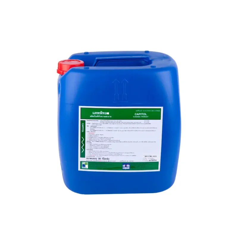 แคพพิทอล น้ำยาทำความสะอาดอเนกประสงค์ 30 กก.
