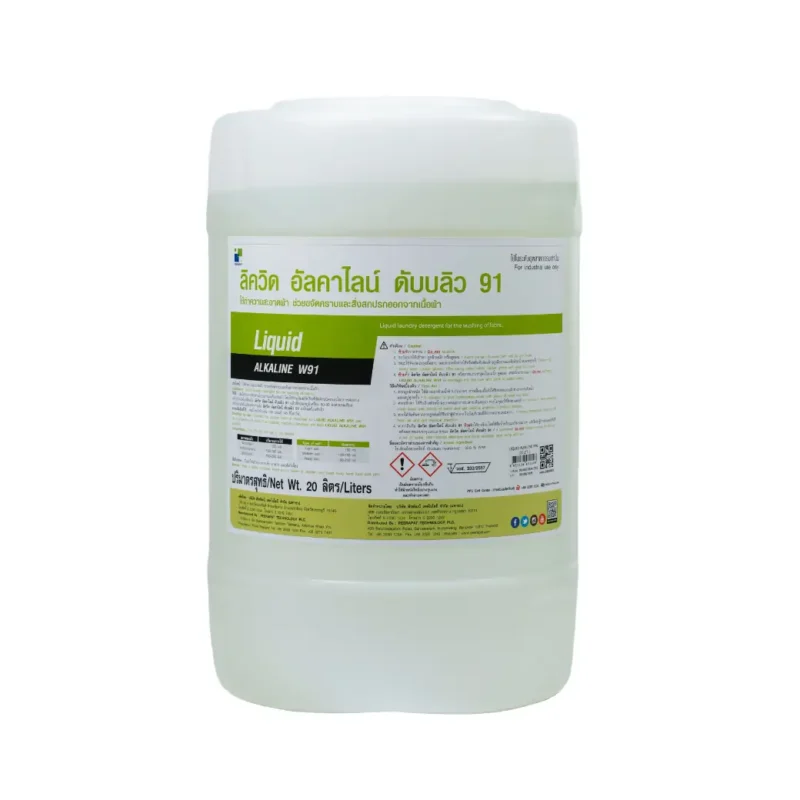 LIQUID ALKALINE W91