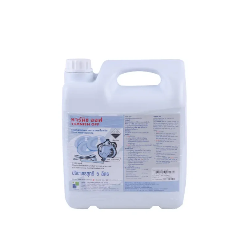 ทาร์นิช ออฟ น้ำยาทำความสะอาดเครื่องเงิน 5 ลิตร