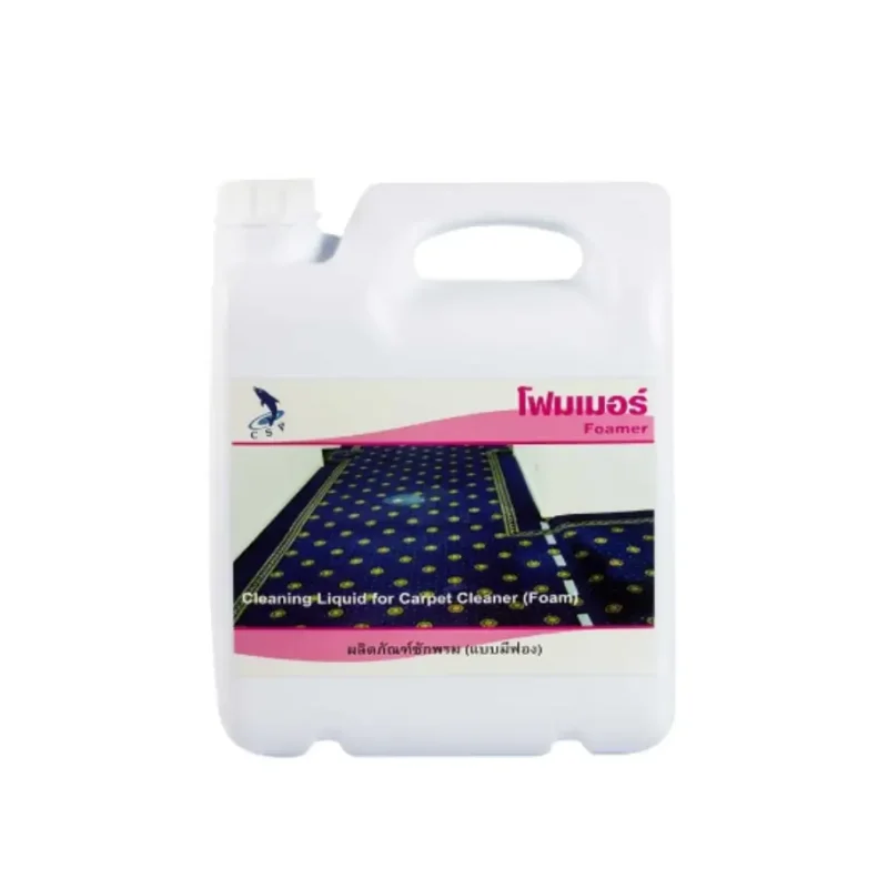 โฟมเมอร์ น้ำยาซักพรม โซฟา 5 ลิตร