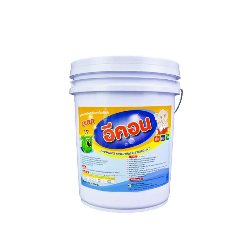 อีคอน ผงซักฟอก สูตรป้องกันคราบย้อนกลับ ขนาด 20 กก.