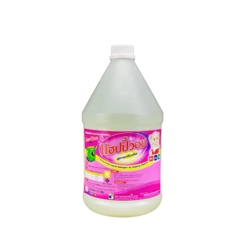แฮปปี้วอช น้ำยาซักผ้าเข้มข้น ขจัดคราบแน่น ขนาด 3.3 ลิตร