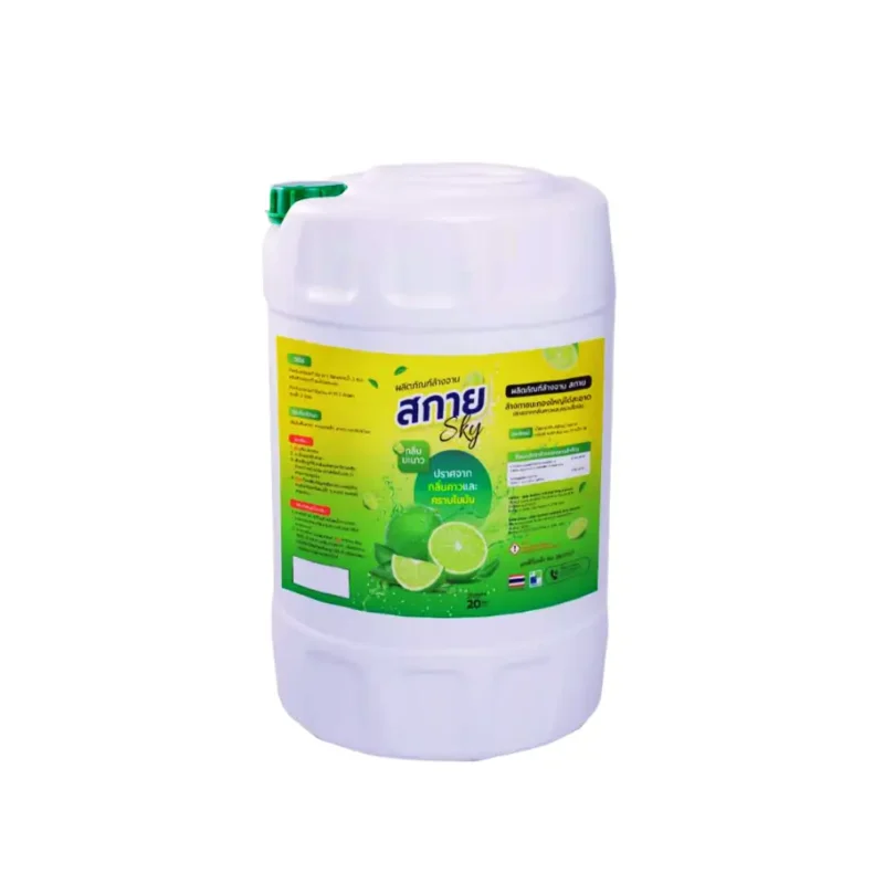 น้ำยาล้างจานสกาย ขนาด 20 ลิตร