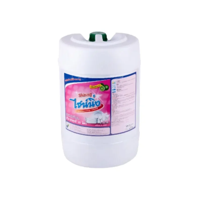 ไชน์นิ่ง น้ำยาล้างจาน กลิ่นมะนาว ขนาด 20 ลิตร
