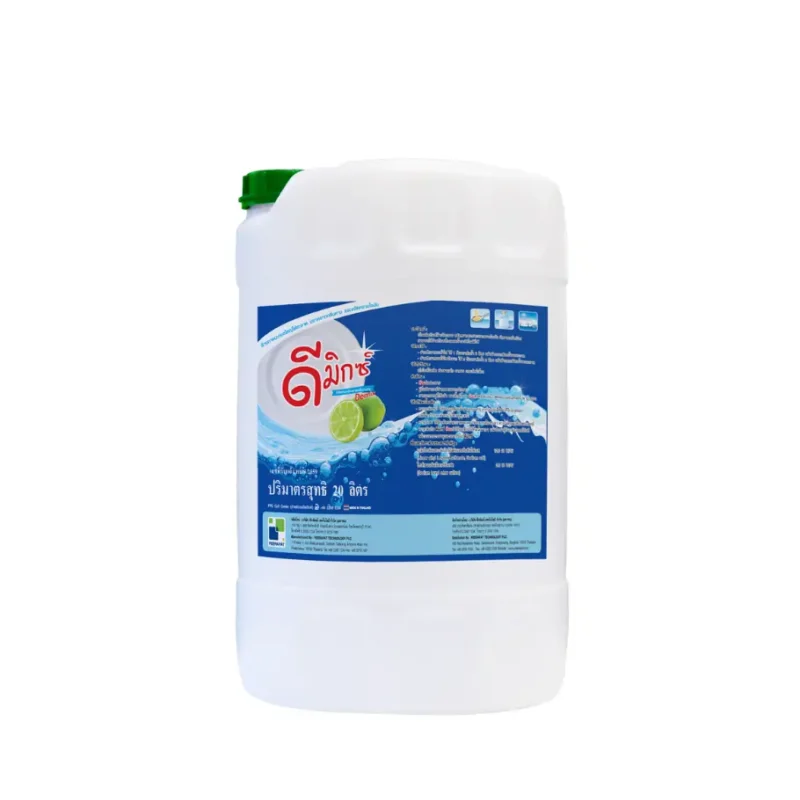 ดีมิกซ์ น้ำยาล้างจาน ขนาด 20 ลิตร