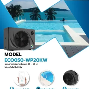 Heat Pump Pool