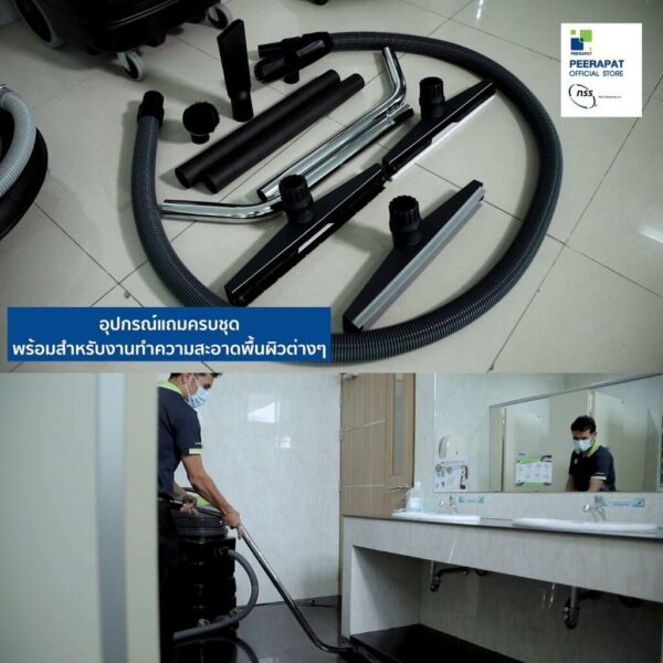 NSS เครื่องดูดฝุ่น-ดูดน้ำ รุ่น Alpha 30, 60, 100 เคลื่อนย้ายง่าย - Image 2