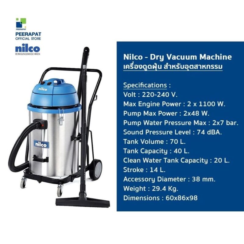 Nilco S270 Carpet Cleaning and Wet&Dry Vacuum - เครื่องซักพรม ซักโซฟา และเครื่องดูดฝุ่นดูดน้ำ (3in1) - Image 5