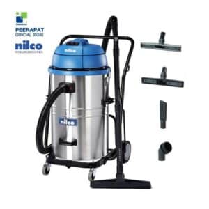 Nilco P310 Triple Engine - Wet&Dry Vacuum เครื่องดูดฝุ่นดูดน้ำ 3มอเตอร์ สำหรับภาคอุตสาหกรรม แข็งแรง ทนทาน พร้อมส่ง