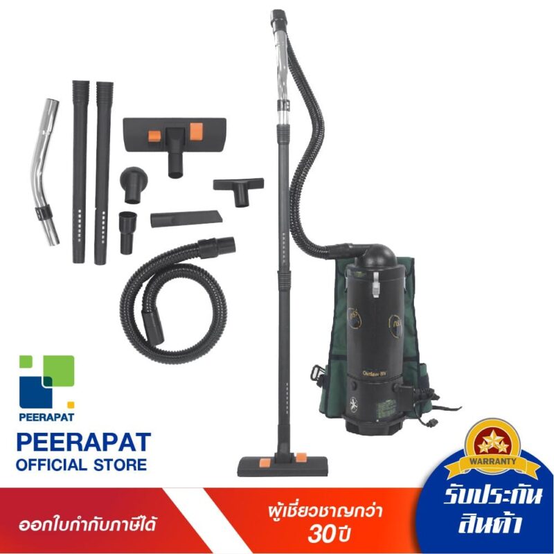 เครืองดูดฝุ่นสะพายหลัง NSS OUTLAW B/V แถม ถุงผ้าบรรจุฝุ่น