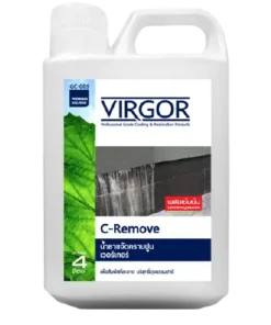 น้ำยาขจัดคราบปูน GC-009