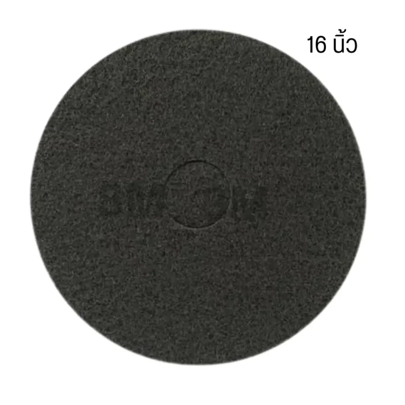 แผ่นขัด 16" สีดำ 3M (5 แผ่น/กล่อง)