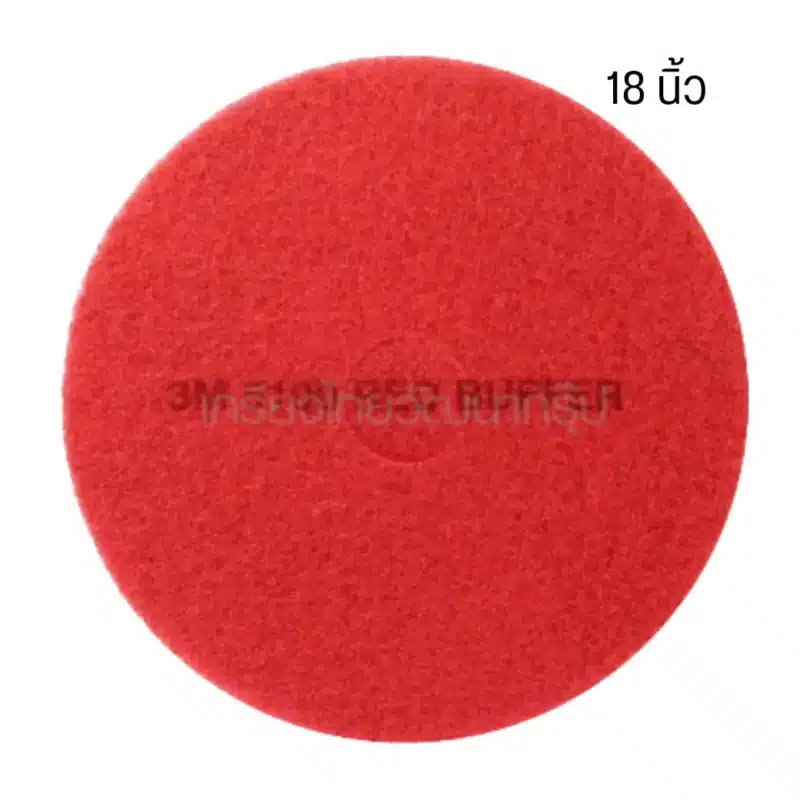 แผ่นขัด 18" สีแดง 3M (5  แผ่น/กล่อง)