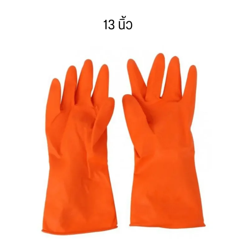 ถุงมือยางสีส้ม 13" BG-02-2 (M 13")
