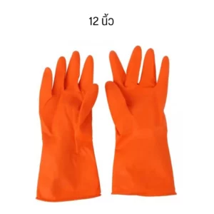 ถุงมือยางสีส้ม 12" (L) หนา 0.6 MM.