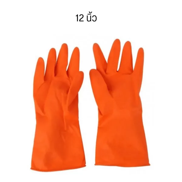 ถุงมือยางสีส้ม 12" (L) หนา 0.6 MM.