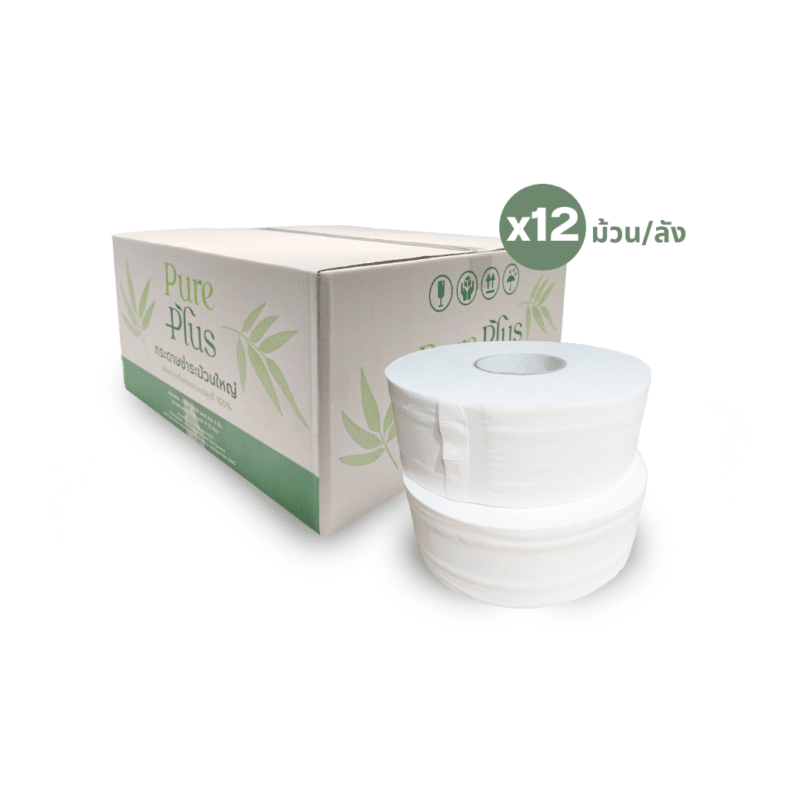 [ยกลัง 12 ม้วน] JUMBO ROLL PUREPLUS / กระดาษชำระม้วนใหญ่ PUREPLUS 2 ชั้น 300 ม.
