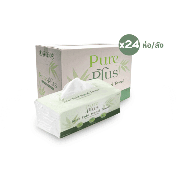 [ยกลัง 24 ห่อ] INTER FOLD HAND TOWEL / กระดาษเช็ดมือแบบแผ่น PUREPLUS หนา 2 ชั้น