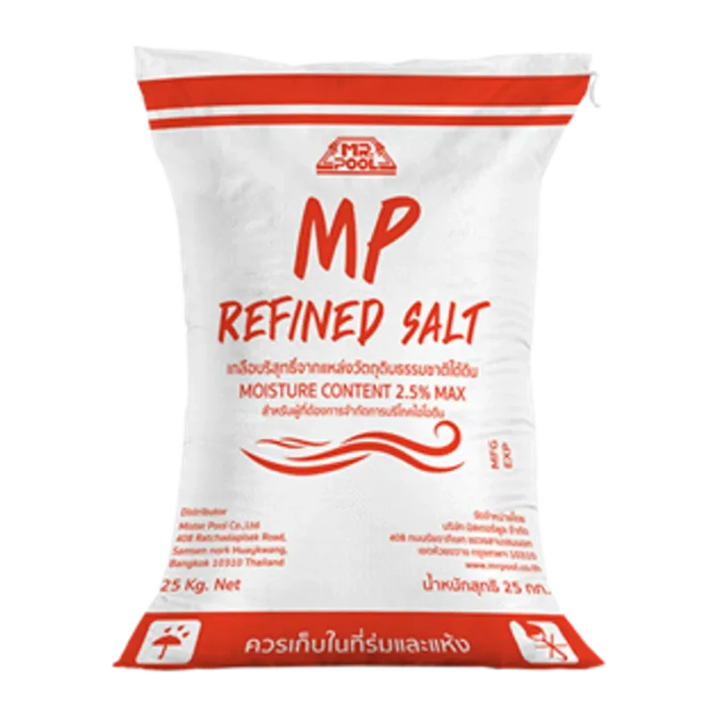 MP_REFINEDSALT