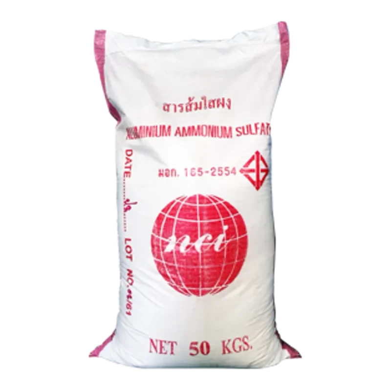 สารส้มใส