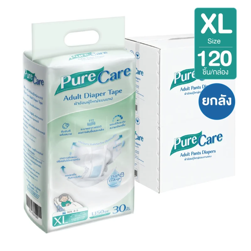 ผ้าอ้อมผู้ใหญ่ PureCare แบบเทป ไซซ์ XL 120 ชิ้น/ลัง (4 แพ็ก)