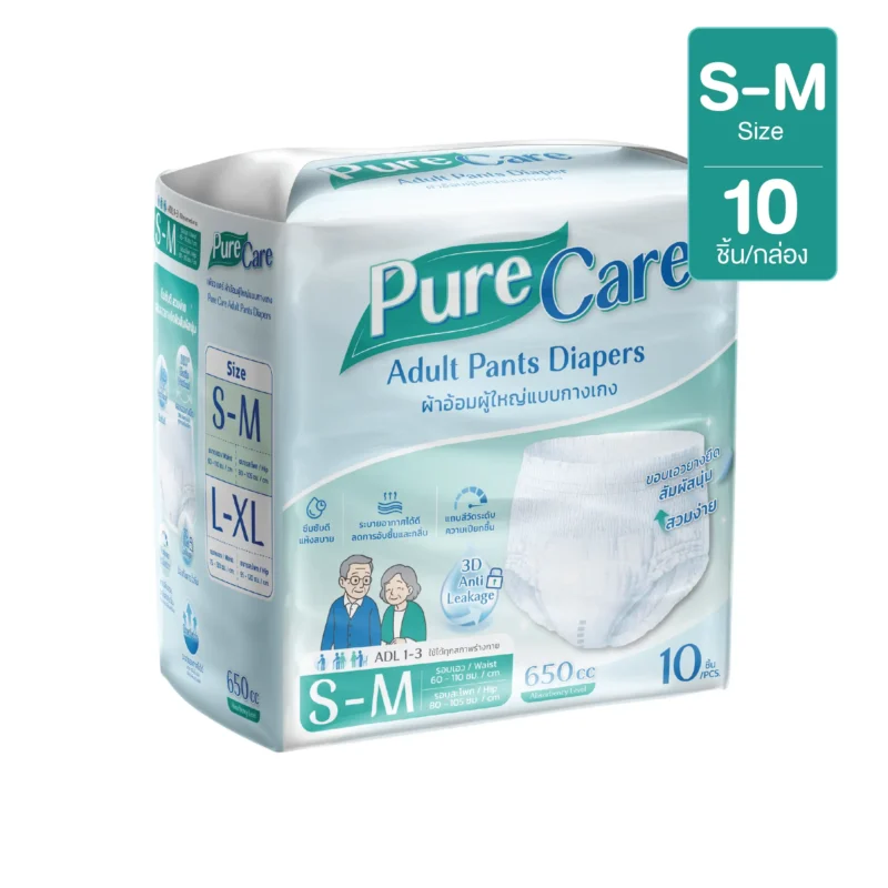 กางเกงผ้าอ้อมผู้ใหญ่ PureCare แบบสวม ไซซ์ S-M 10 ชิ้น/แพ็ก